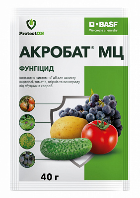 Фунгіцид ProtectON Акробат МЦ в.г. (40 гр)