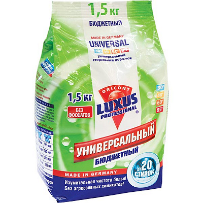 Пральний порошок Luxus Універсальний 1.5 кг