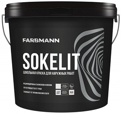 Краска латексная водоэмульсионная Farbmann Sokelit LA мат белый 2,7л 