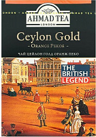 Чай чорний AKHMAD TEA Ceylon Gold 200 г 