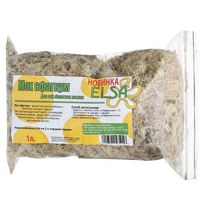 Мох для комнатных растений ELSA Сфагнум 1 л