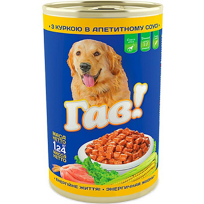 Корм Гав! з куркою в апетитному соусі 1,24 кг