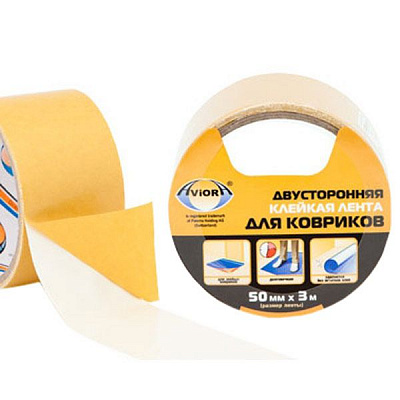 Стрічка для килимів Aviora 303-014 50 мм 3 м
