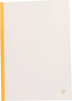 Папка с прижимом А4 пластиковая 65 листов желтый UP! (Underprice)