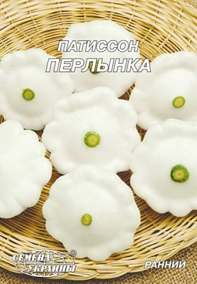 Семена Семена Украины патиссон гигант Перлынка 20г