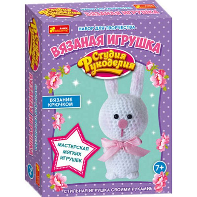 Набор для творчества Ranok-Creative Вязаная игрушка Заяц 13185013Р
