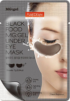 Маска под глаза Purederm Black Food MG: Under Eye Mask 14 г 1 шт./уп.