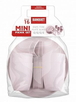 Набір для пікніка PINK 16 предметів Banquet