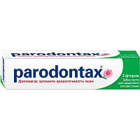 Зубна паста Parodontax із фтором 75 мл