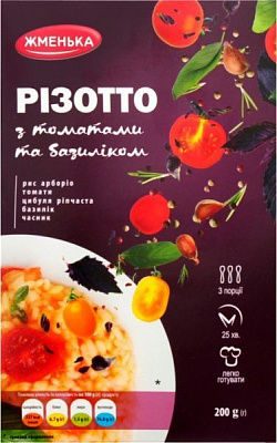 Ризотто ТМ Жменька з томатами та базиліком 200г (4820152181923)