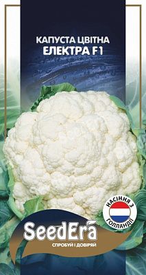 Насіння SeedEra капуста цвітна Електра F1 20 шт. (4823114403392)