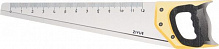 Лінійка Інструмент ножівка 12 см