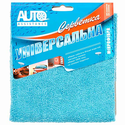 Серветка універсальна  AUTO ASSISTANCE MC001-260 blue 1 шт.