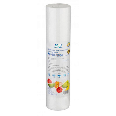 Картридж механической очистки Мастерская Воды полипропиленовый 10