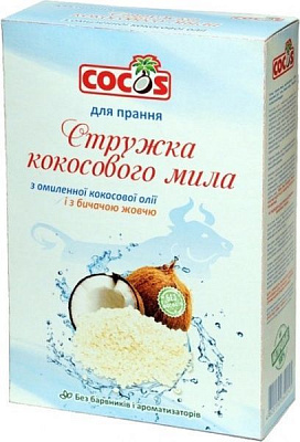 Стиральный порошок для машинной и ручной стирки Cocos с желчью 0,45 кг
