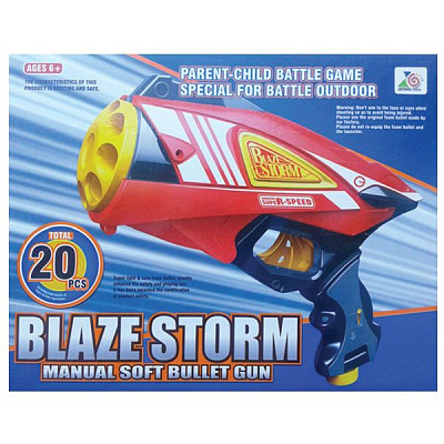 Игрушечное оружие Blaze Storm 