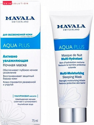 Маска для лица Mavala AQUA Plus увлажняющая ночная 75 мл 1 шт.