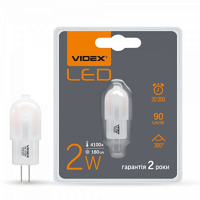 Лампа светодиодная Videx 2 Вт G4 матовая G4 220 В 4100 К 24632 