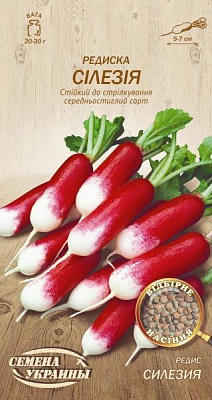 Семена Семена Украины редис Силезия 619500 2г