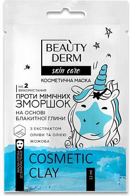 Маска для лица Beauty Derm на основе голубой глины Против мимических морщин 12 мл