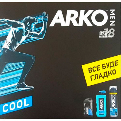 Набор для бритья Arko Men Cool