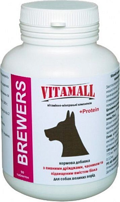 Добавка витаминная Vitamall с пивными дрожжами для собак 90 таб
