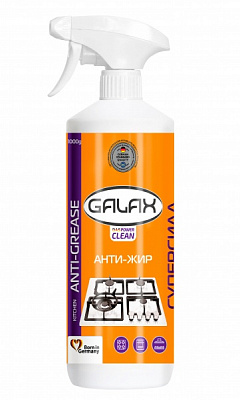 Знежирювач для кухні Galax das PowerClean 1000 г