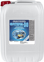 Рідина для систем опалення ФРІТЕРМ -30 (20кг)
