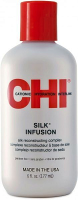Сироватка CHI Silk Infusion 177 мл