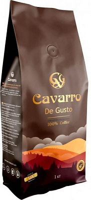 Кава в зернах CAVARRO DE GUSTO 1 кг