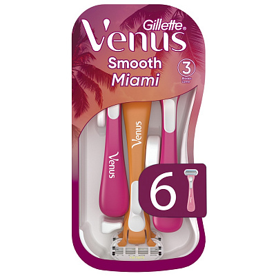 Станки одноразовые Gillette Venus Smooth Miami