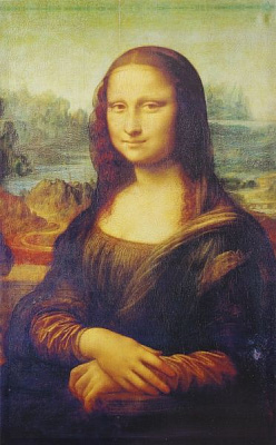 Репродукция Mona Lisa, 58-15 50x80 см 