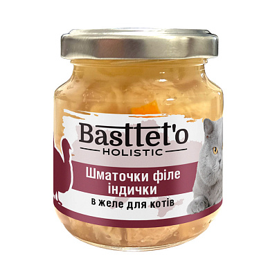 Корм для котов всех пород Basttet`o кусочки филе индейки в желе 130 г