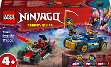 Конструктор LEGO NINJAGO Разбойник против Дрикса: Дуэль гонки 71840
