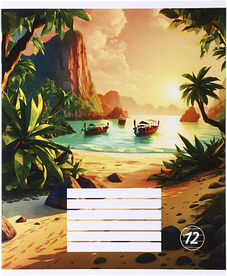 Тетрадь школьная Pixel landscape2_25 12 листов скоба, линия Nota Bene