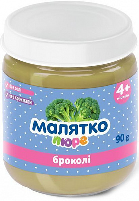 Пюре Малятко Брокколи 90 г 4820123511193 