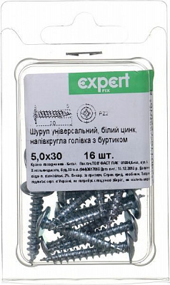 Шуруп универсальный полукруглая головка с буртиком 5x30 мм 16 шт. белый цинк Expert Fix