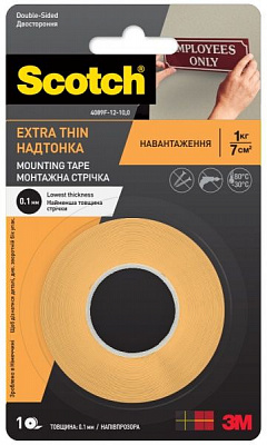 Двостороння клейка стрічка 3M тонка 12 мм х 10 м напівпрозора