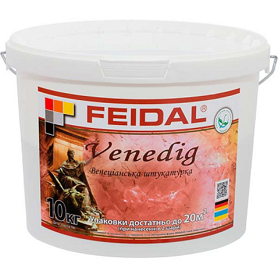 Венецианская штукатурка моделирующая Feidal Venedigputz 10 кг белый