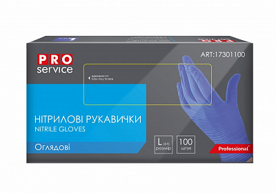 Рукавички медичні PROservice р.L сині 100 шт./уп.