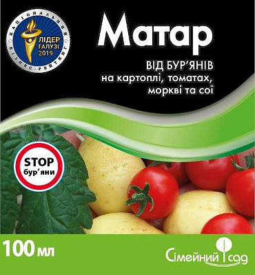 Гербіцид Сімейний сад Матар к.с. 100 мл