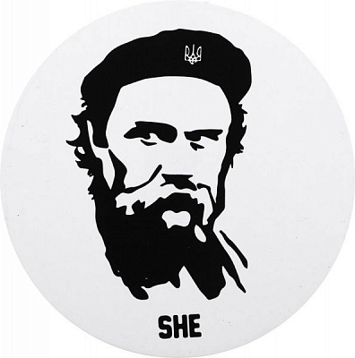 Наліпка SHE