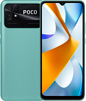 Смартфон POCO C40 3/32GB coral green (945007) 