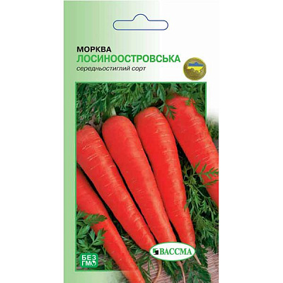 Насіння Морква Лісноостровська 20 г