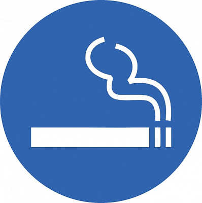 Наліпка MAXGROUP Місце для куріння NM-128