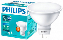 Лампа светодиодная Philips ESS 5 Вт MR16 матовая GU5.3 220 В 6500 К 