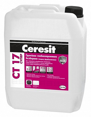 Ґрунтовка глибокопроникна Ceresit CT 17 Супер 10 л