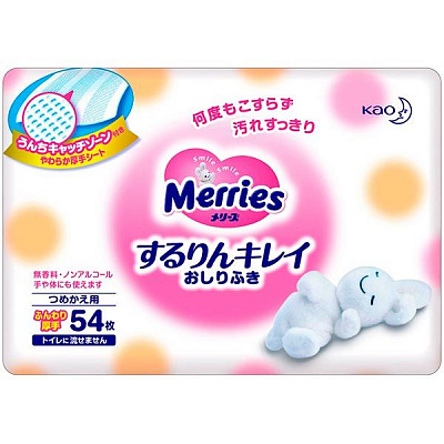 Салфетки влажные Kao Merries 54 шт