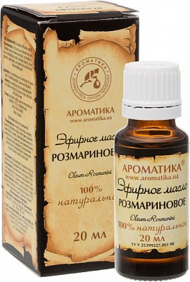 Эфирное масло Ароматика Розмаринова 20 мл 