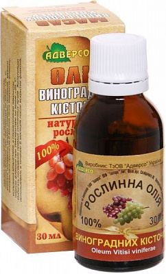 Натуральное масло Адверсо Виноградних кісточок 30 мл 